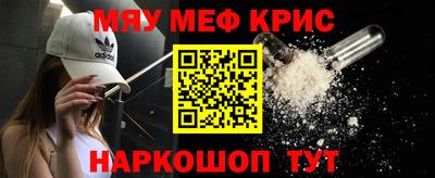 бутик Кулебаки