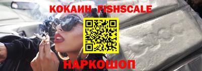 бутик Кулебаки