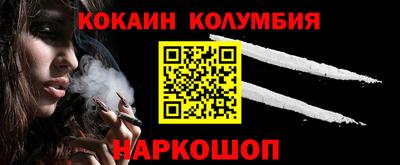 а пвп мука Кумертау