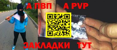 2c-b Кунгур