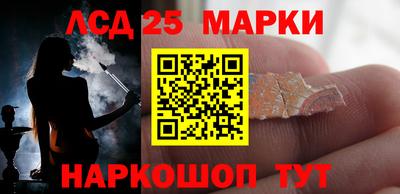 не бодяженный Краснокаменск