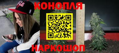 а пвп мука Кумертау