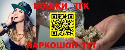 2c-b Кунгур