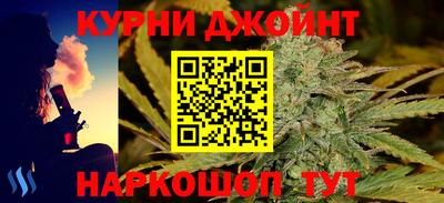 твердый Краснодар