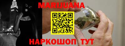 2c-b Кунгур