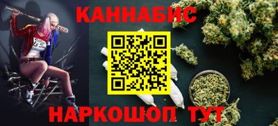 а пвп мука Кумертау