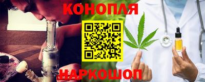 бутик Кулебаки