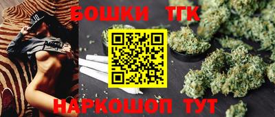а пвп мука Кумертау
