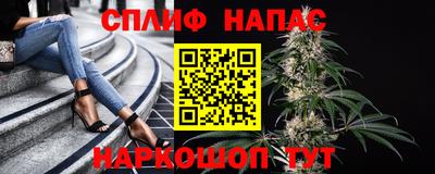 а пвп мука Кумертау