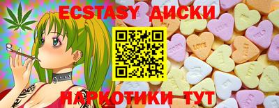 а пвп мука Кумертау