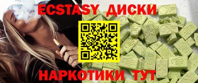 а пвп мука Кумертау