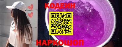 а пвп мука Кумертау