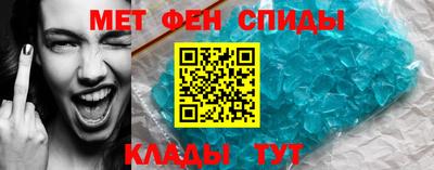 а пвп мука Кумертау