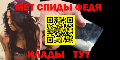 бутик Кулебаки