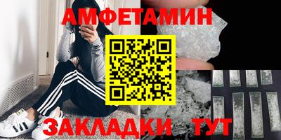 2c-b Кунгур