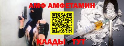 бутик Кулебаки