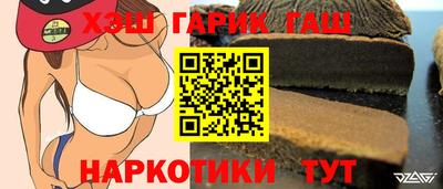 2c-b Кунгур