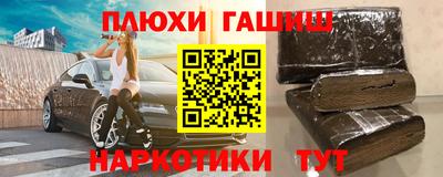бутик Кулебаки