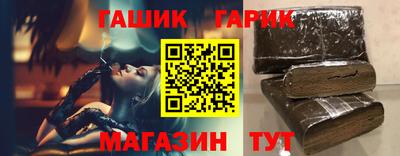 а пвп мука Кумертау