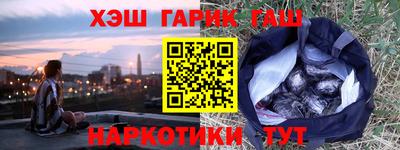 а пвп мука Кумертау