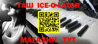 бутик Кулебаки