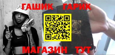 2c-b Кунгур