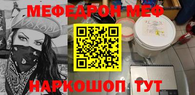 бутик Кулебаки