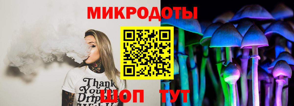Галлюциногенные грибы мухоморы  Вход с VPN  где продают   Арзамас  Галлюциногенные грибы Psilocybine cubensis 